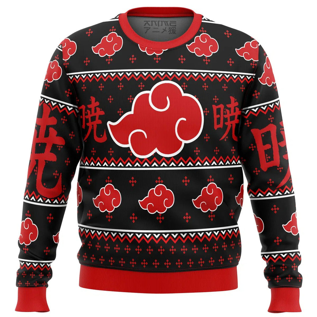 Ugly Christmas Sweater - UGL230726M16
