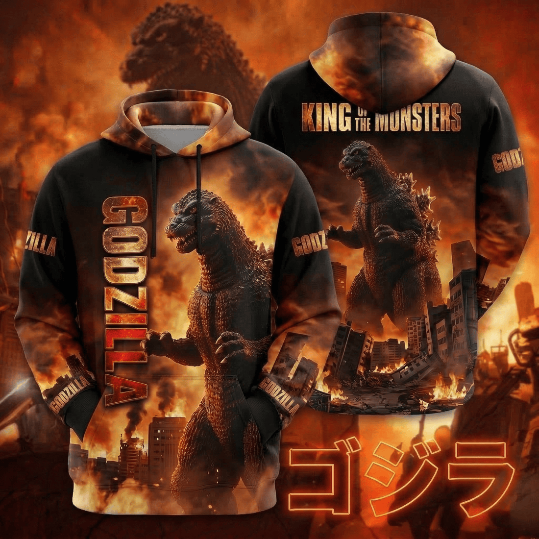 GZL 3D Apparel - GOZ200326M1