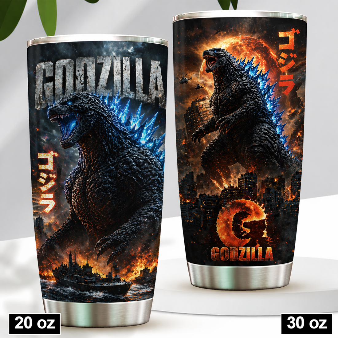 GZL Tumbler Cup - GOZ200426M1