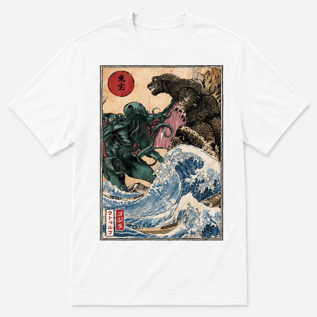 GZL Classic Apparel - GOZ100426MV15