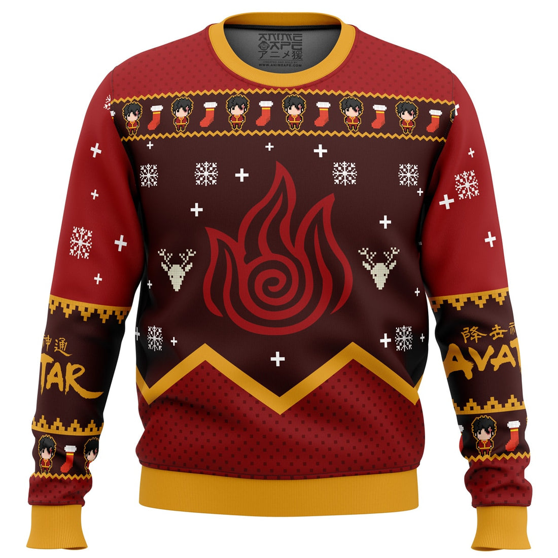 Firebenders Fire Nation Avatar The Last Airbender Ugly Christmas Sweater